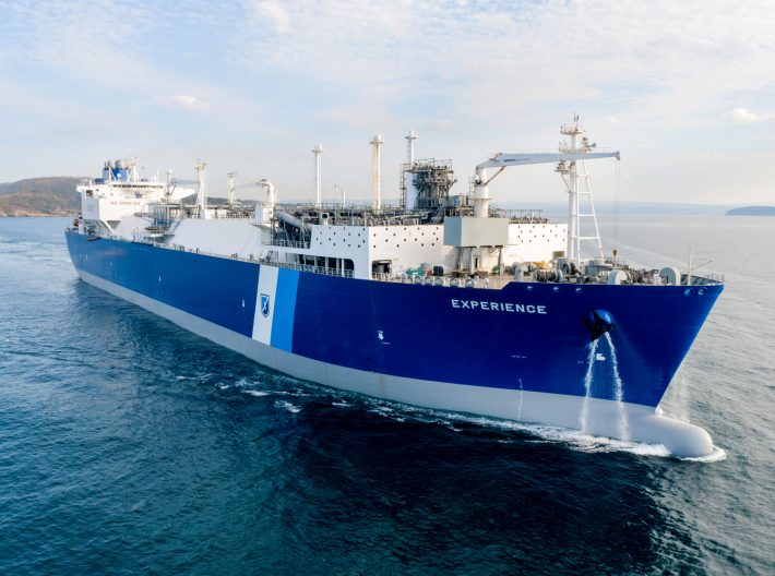 LNG terminal ship